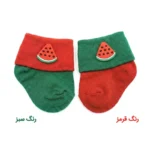 جوراب ساق کوتاه نوزادی مدل هندوانه یلدا کد H2 - Image 2